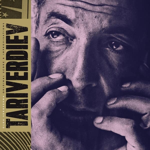 Mikael Tariverdiev - Olga Sergeevna (Original Score & Improvisations) (LP) (Remastered)