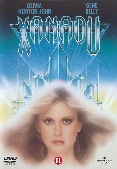 Xanadu (DVD)