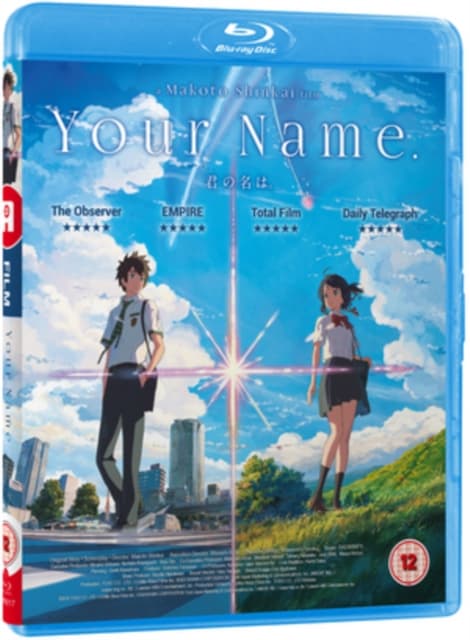 Your Name (Import)