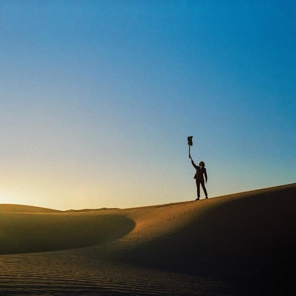 Yonatan Gat - Universalists (LP)