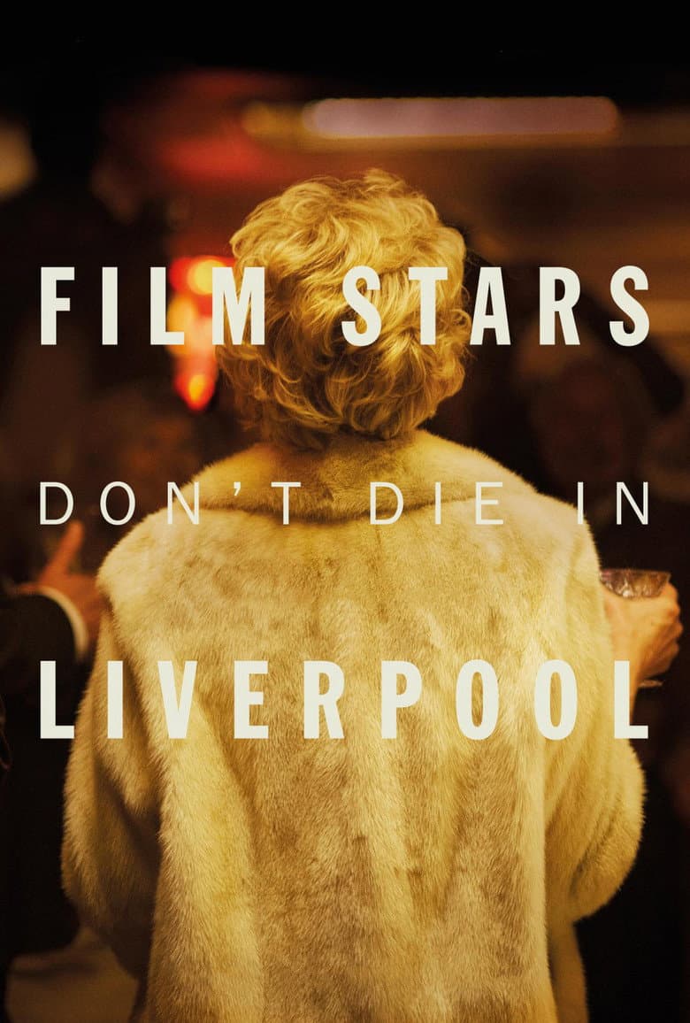 Film Stars Don't Die In Liverpool (DVD)