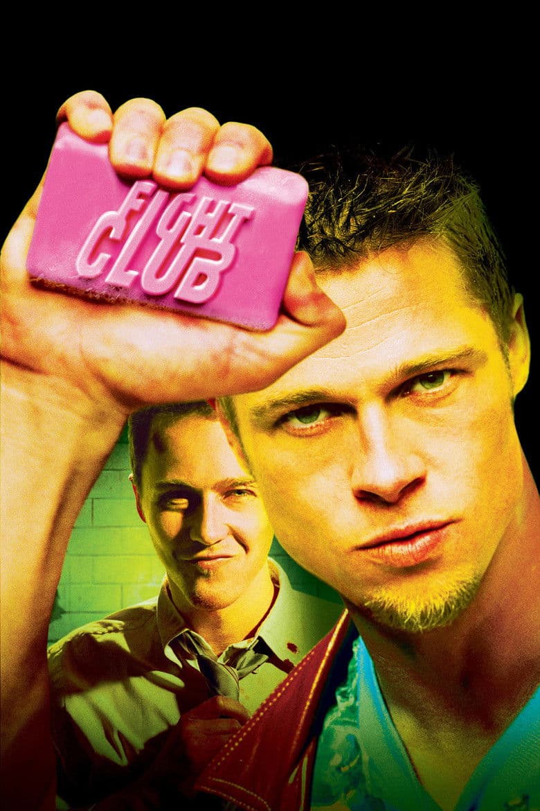 Fight Club (DVD)