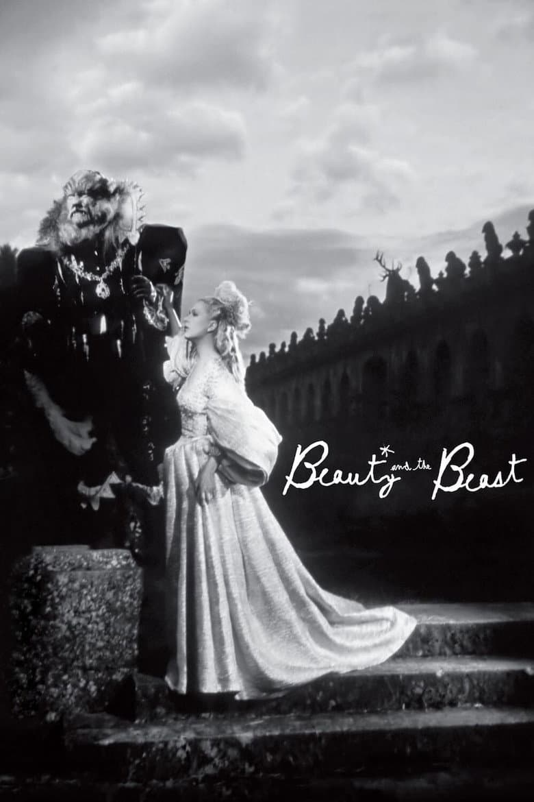 La Belle Et La Bete (Import)