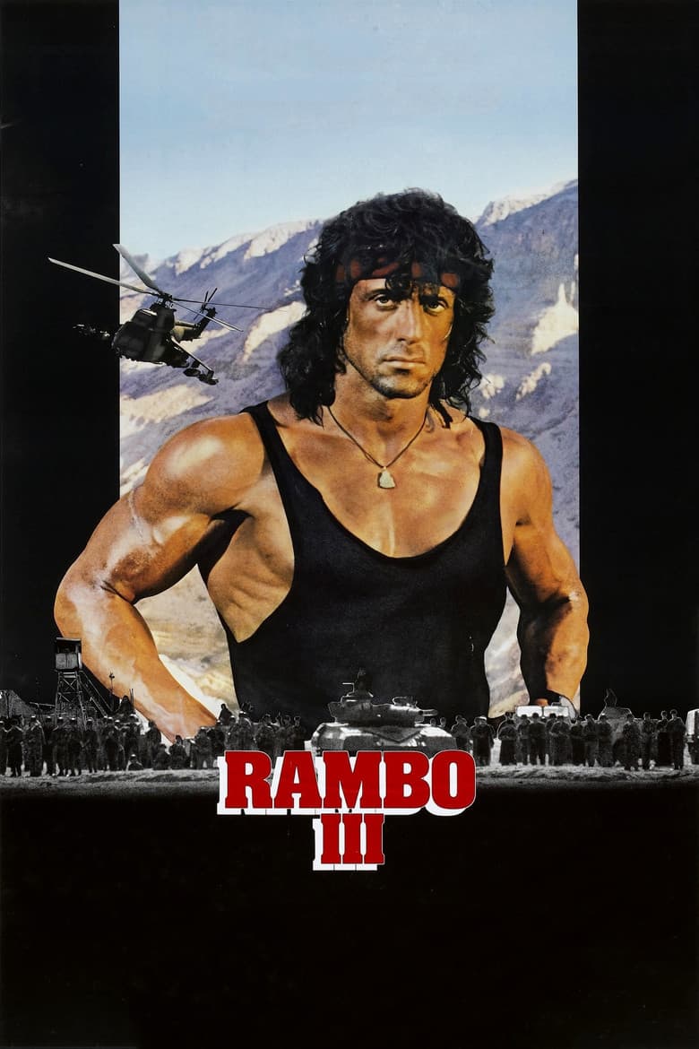 Rambo Part Iii (Import)