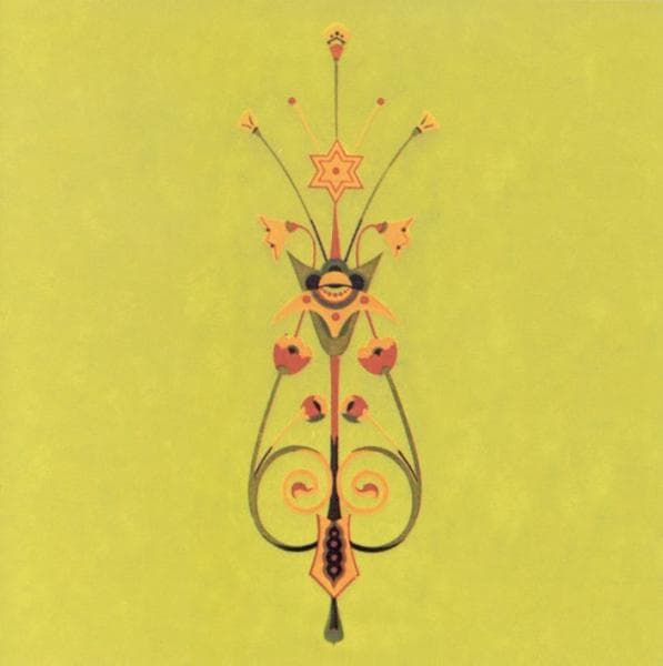 Woven Hand - Woven Hand (CD)