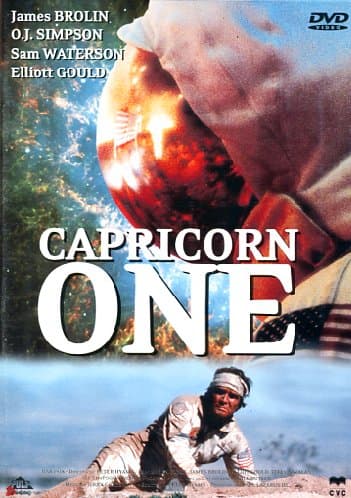 Movie - Capricorn One