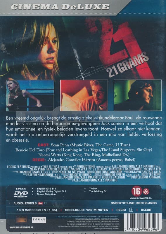 21 grams