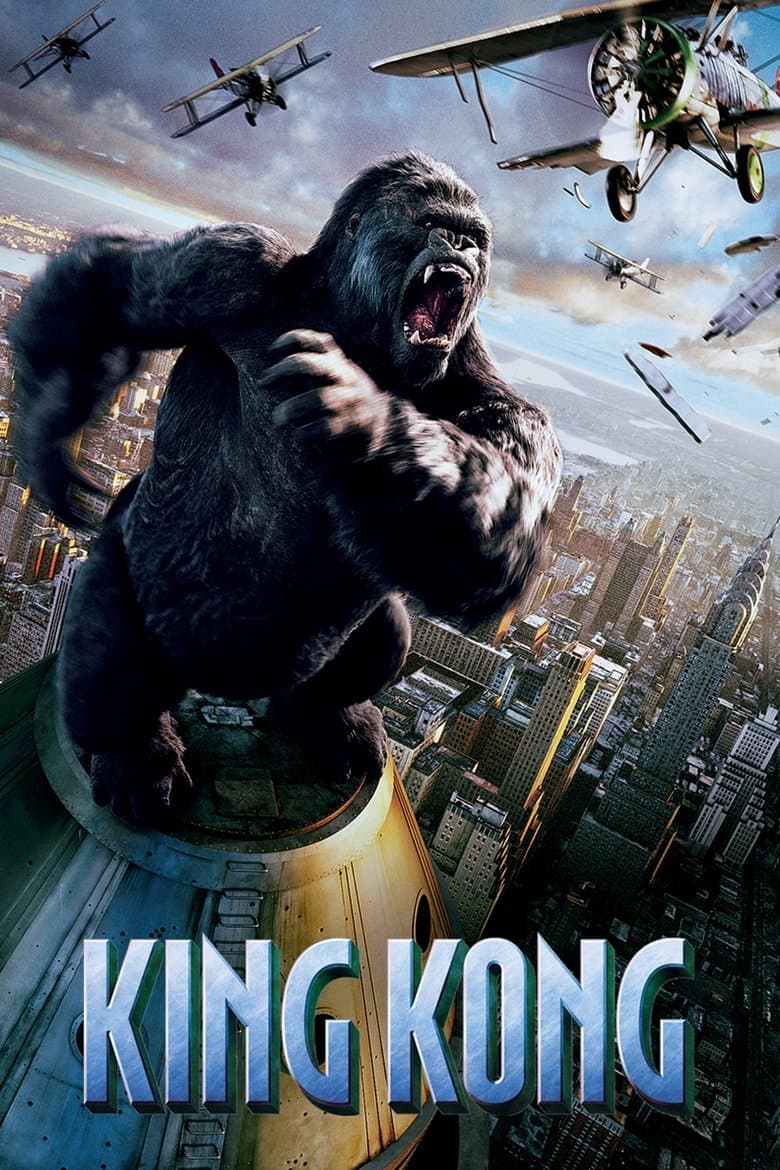 King Kong (2005) (blu-ray) (Import)