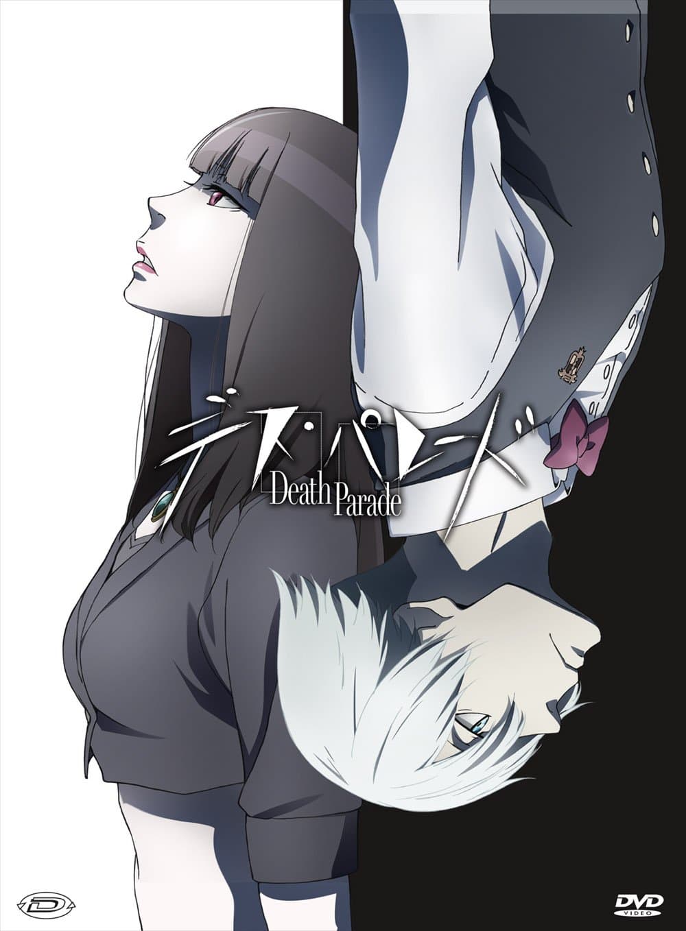 Death Parade - Limited Edition Box (eps 01-12+ova) (3 Dvd) (Import)