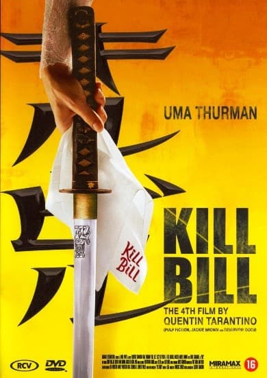 Kill Bill Vol. 1 (DVD)