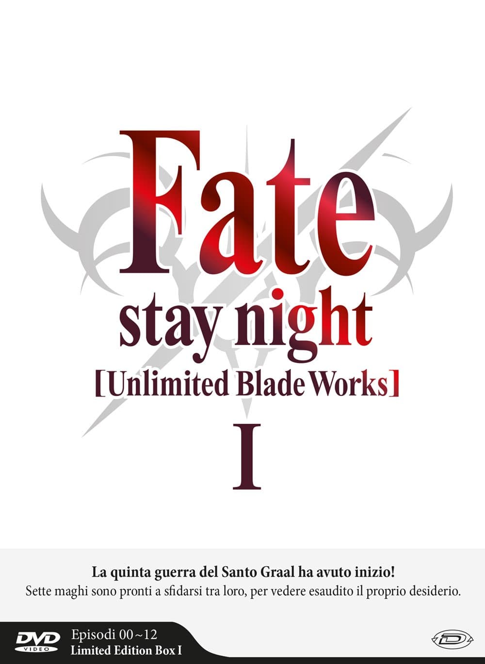 Fate/stay Night - Unlimited Blade Works - Stagione 01 (eps 00-12) (3 Dvd) (limited Edition Box) (Import)