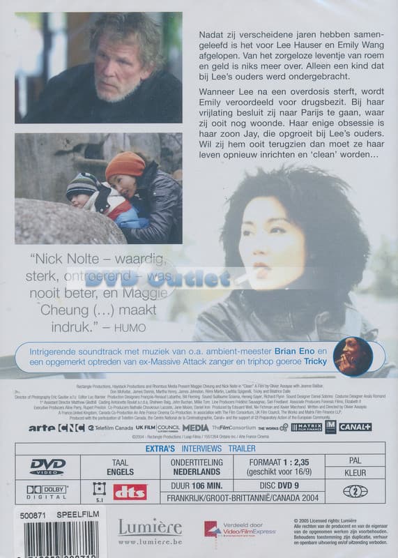 Clean (DVD)