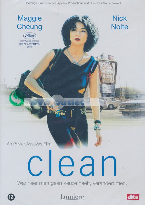 Clean (DVD)
