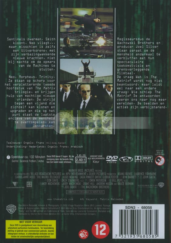 Matrix reloaded