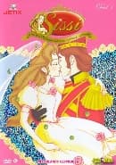 Prinses Sissi 01