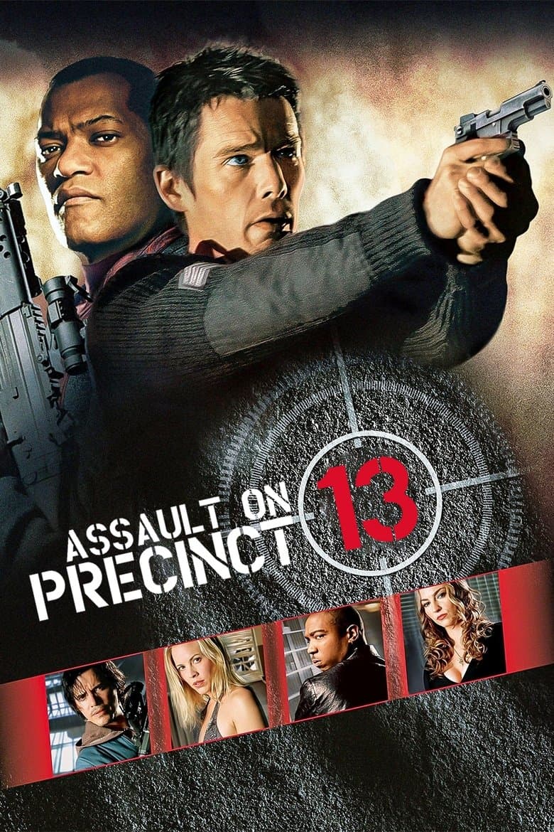 Assault On Precinct 13 (DVD)