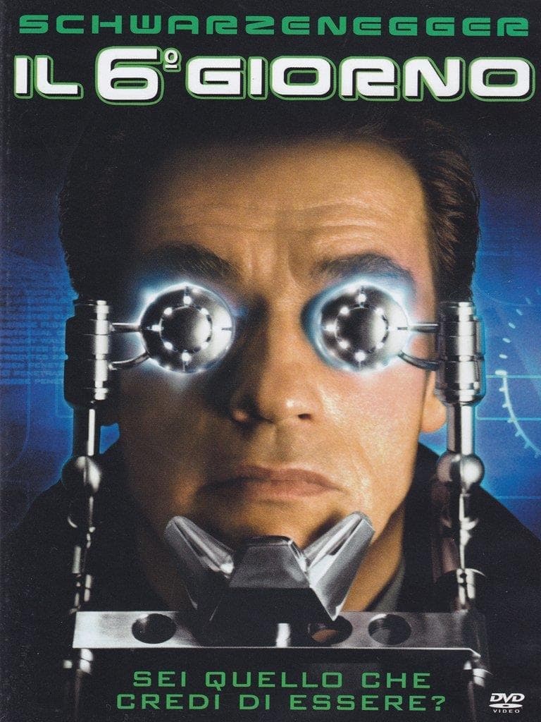 Sesto Giorno Il (Import)
