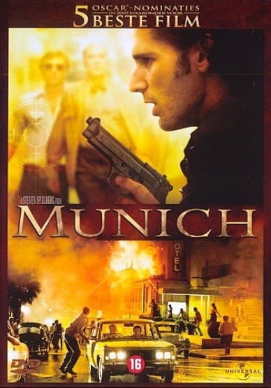 Munich (DVD)