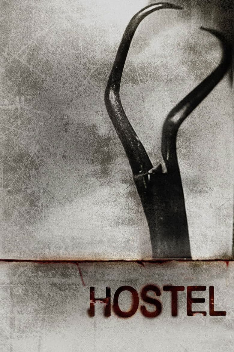 Hostel (DVD)