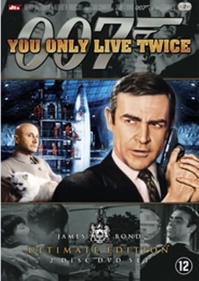 You only live twice