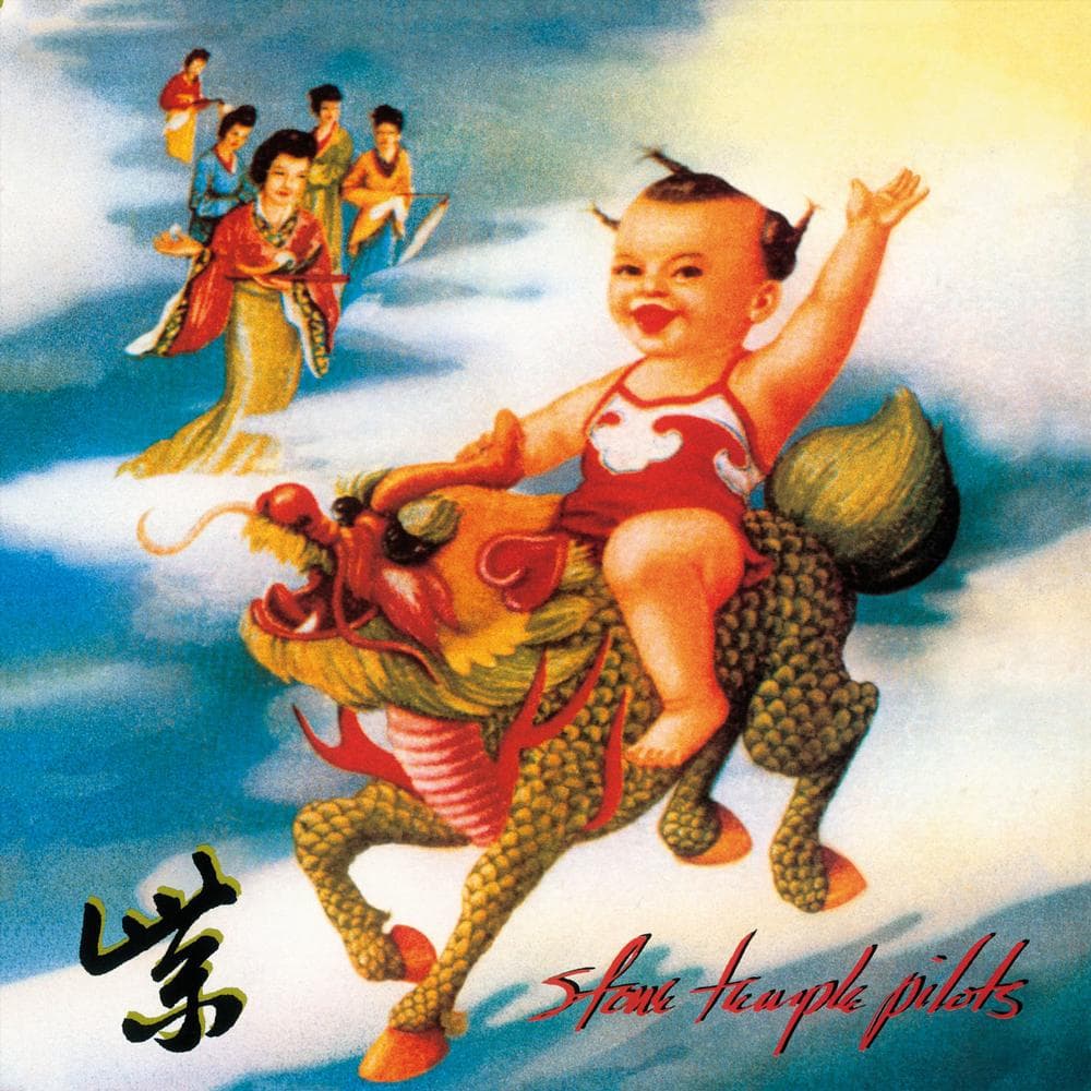 Stone Temple Pilots - Purple (2 CD)