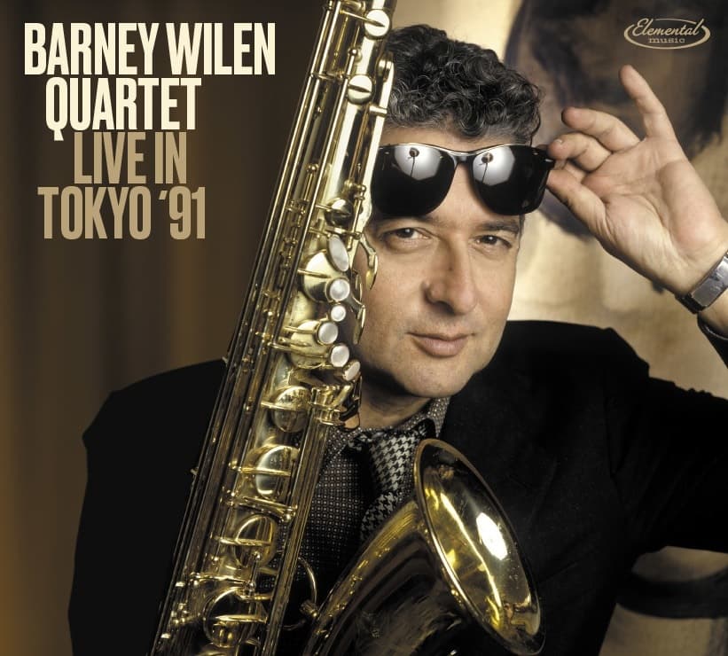 Barney Wilen Quartet - Live In Tokyo '91 (2 CD)