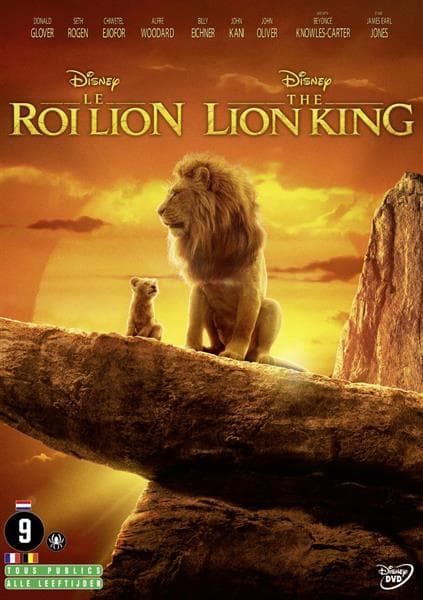 Lion King (DVD) (2019)