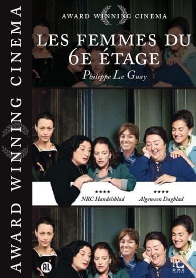 Les femmes du 6eme etage (DVD)