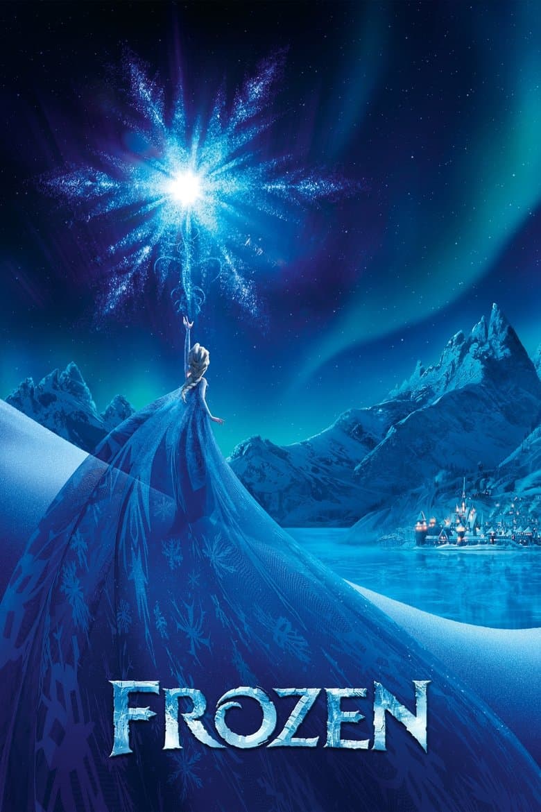 Frozen (Import)