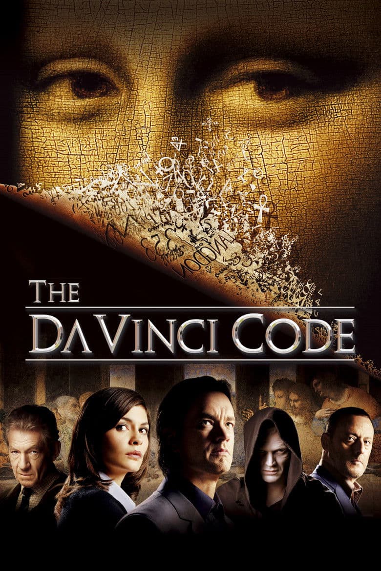 Da Vinci code (DVD) (Special Extended Edition)