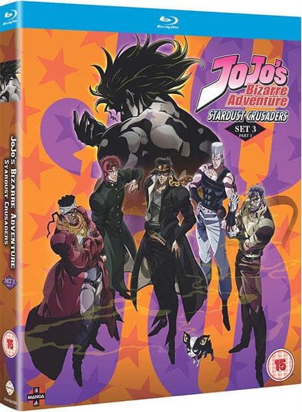 Jojos Bizarre Adventure Set Three: Stardust Crusaders Part 2 (eps 25-48) (Import)