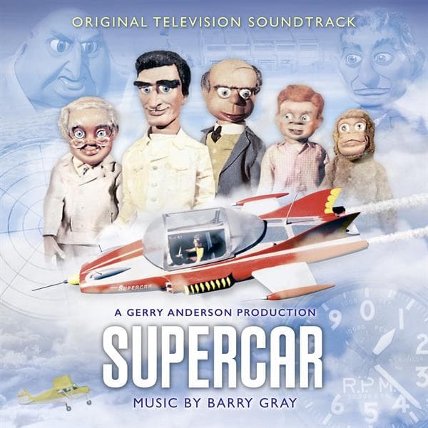 Ost - Supercar (2lp Coloured)
