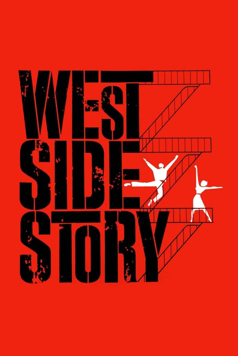 West Side Story (Blu-ray)