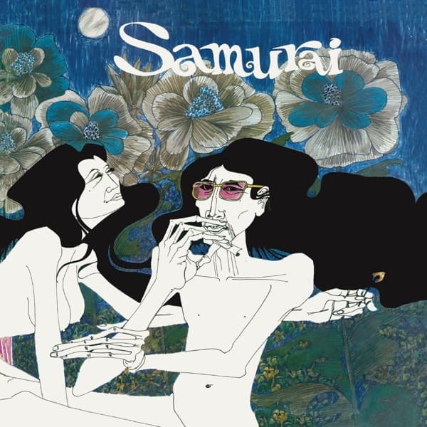 Samurai - Samurai (CD)