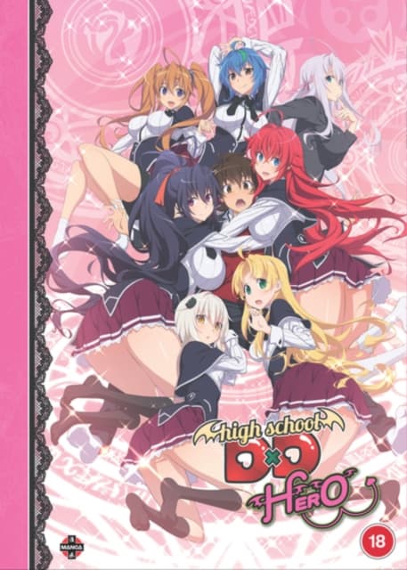 High School Dxd Hero (season 4) (Import)