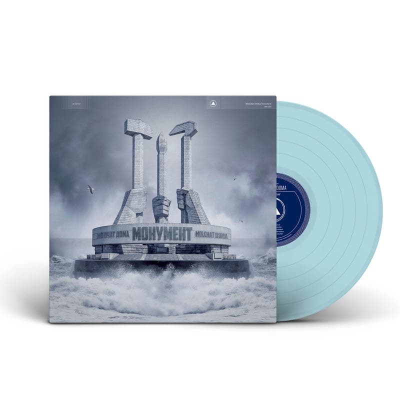 Molchat Doma - Monument (LP) (Coloured Vinyl)