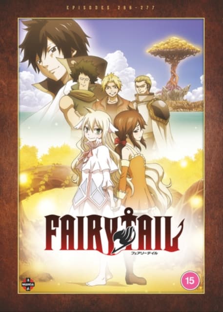 Fairy Tail Zero (episodes 266-277) (Import)