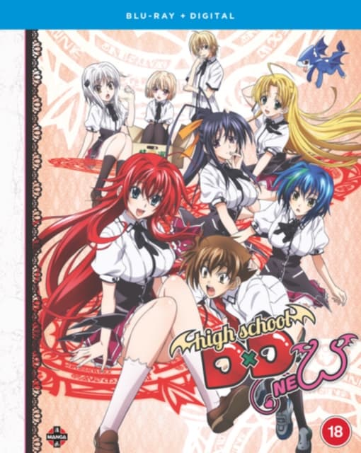 High School Dxd New (season 2) (Import)