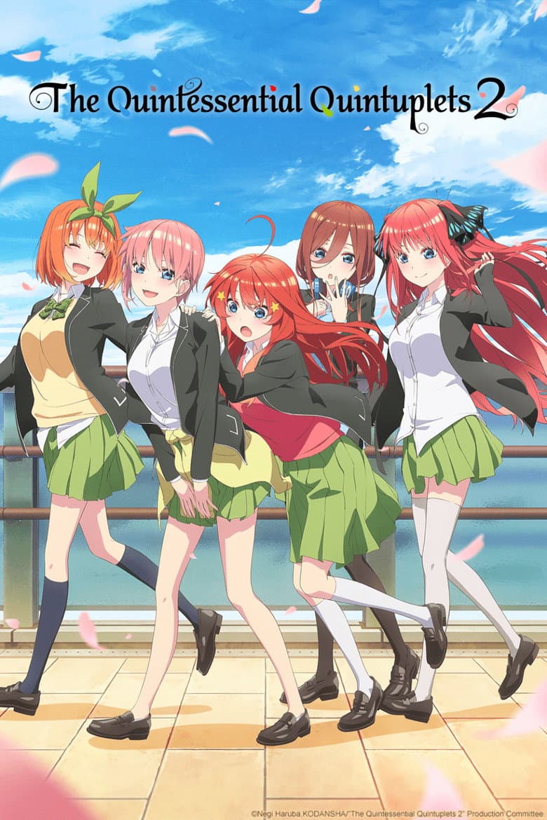 Quintessential Quintuplets - Season 1 (Import)