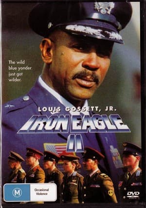 Iron Eagle 2 (Import)