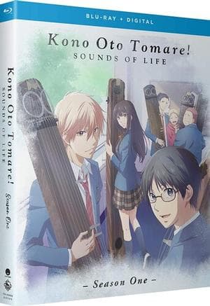 Kono Oto Tomare! Sounds Of Life Season One (blu-ray) (Import)