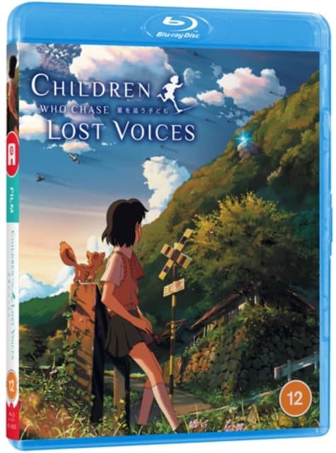 Children Who Chase Lost Voices From Deep Below (Import)