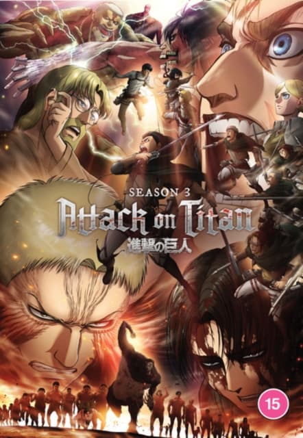 Attack On Titan - Complete Season 3 (Import)