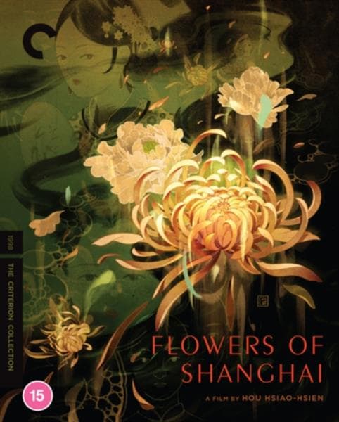 Flowers Of Shanghai (1998) (criterion Collection) Uk Only - Hai Shang Hua (original Title) (Import)