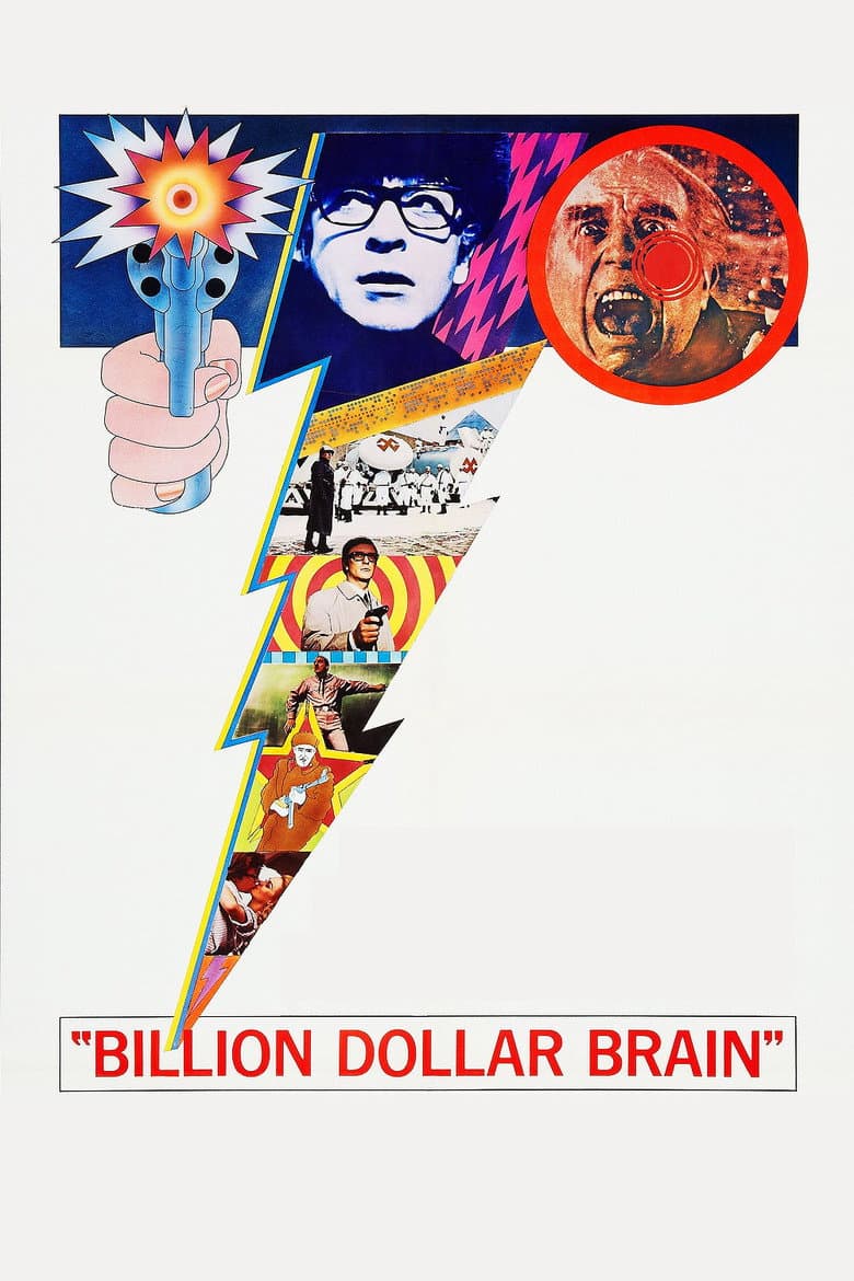 Billion Dollar Brain (Import)