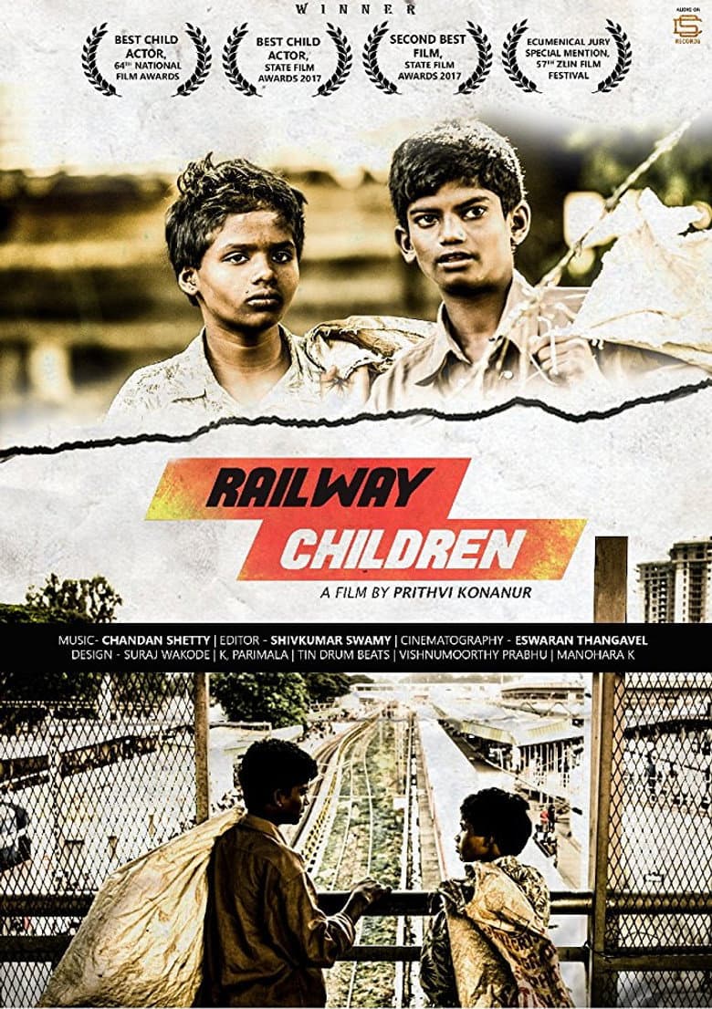 Railway Children (Import)
