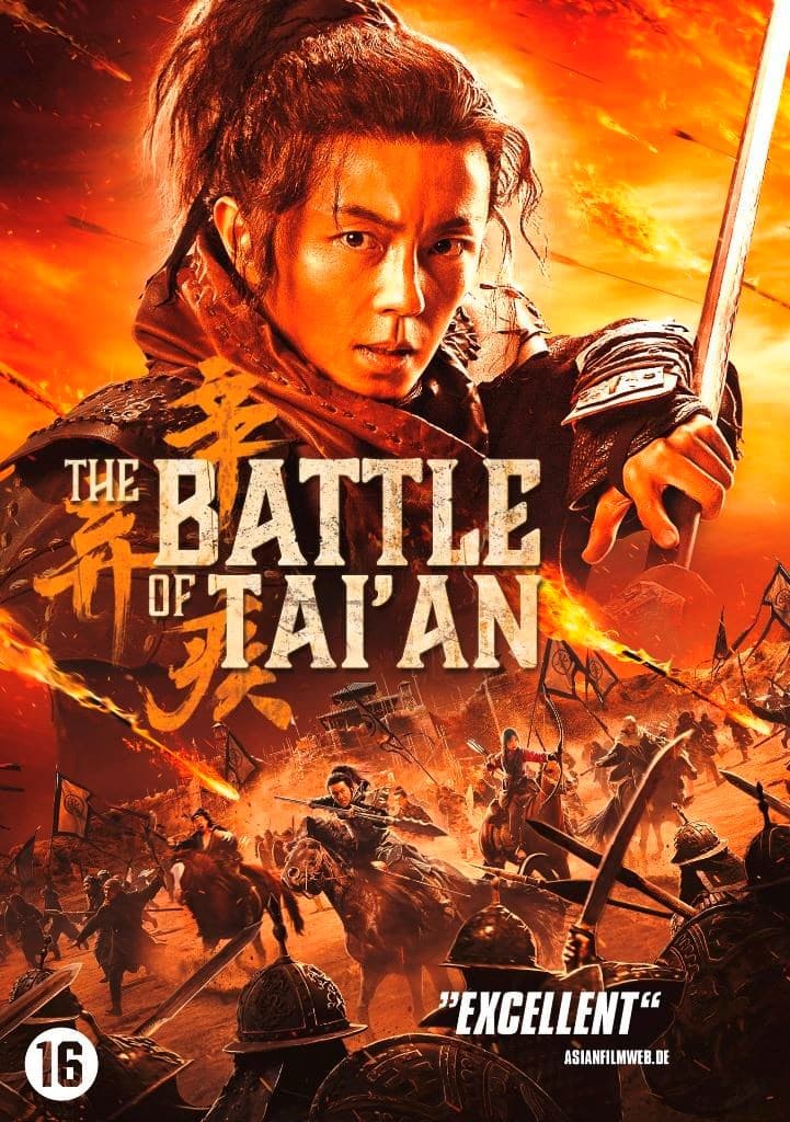 Battle Of Tai'an (DVD)