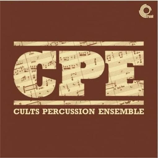 Cults Percussion Ensemble - Cults Percussion Ensemble (LP)