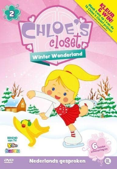 Chloe's closet 2 (DVD)