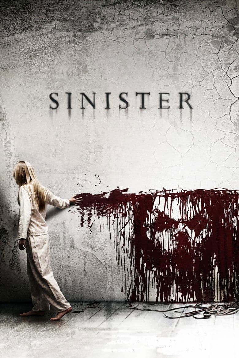 Sinister (DVD)